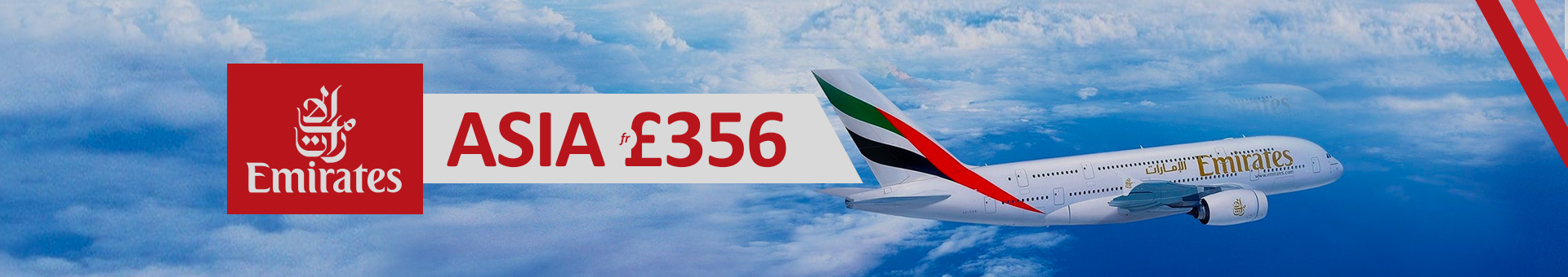 cheap airline tickets emirates